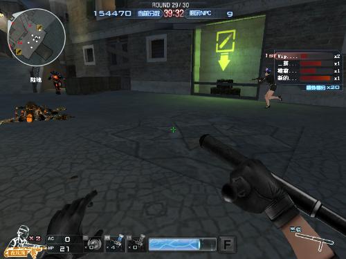 2025全球总决赛—LPL赛区即时积分：TES定格150分，WBG来到130分