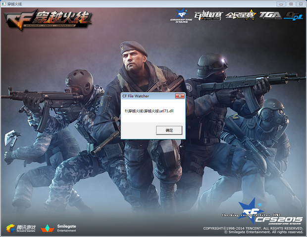 TheMongolz 在击败 3DMAX 后成功晋级 ESL Pro League S21 季后赛；