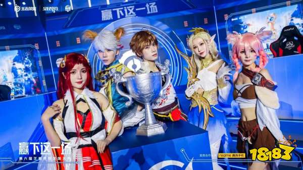 DOTA2 OMEGA联赛出现假赛？主办方正在调查