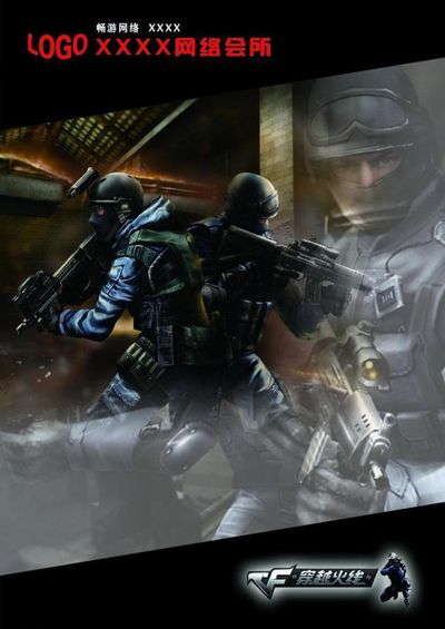 新的VALORANT地图预告和竞技地图整合的变化