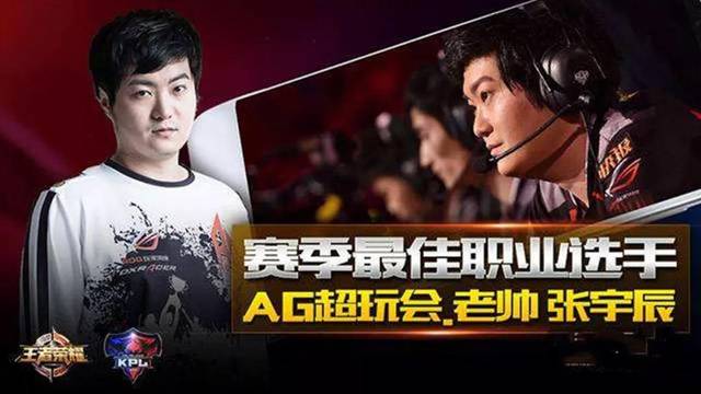 神回来了！ rookie 的 Crow 1拉动3次爆炸控制了 Royal Never Give Up 的早期崩溃， Invictus Gaming 获得了赛点