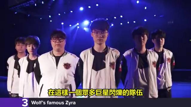 传奇杯 S2： FunPlus Phoenix 的三大核心持续施压，而 Wx 的 Ashe 独自挣扎； Doinb 的团队取得了他们的首场胜利。